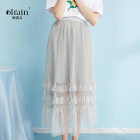 欧芮儿女新款荷叶边a字裙木耳百褶网纱半身裙女中长款8XQB11880