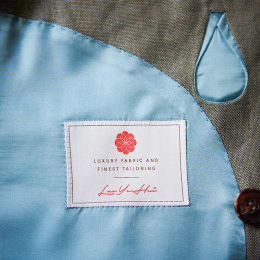 Baird Mcnutt 爱尔兰亚麻绿卡其全麻衬套装 商品图3