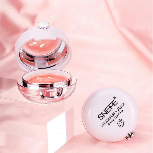 买一送一雪玲妃唇膜去死皮淡化唇纹