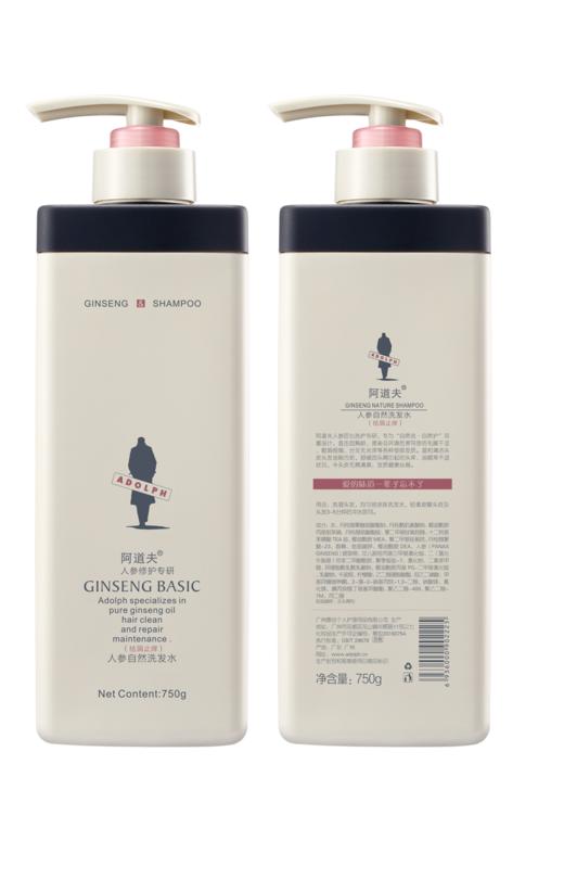阿道夫人参自然洗发水（买一送一）750g  新老包装随机发 商品图1