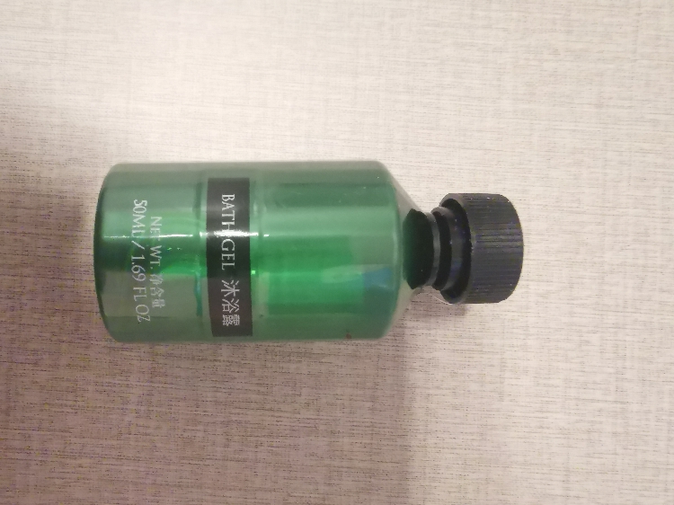 香格里拉酒店shangri-la 沐浴露bathgel 祖母绿Shower Gel 50MLJPY带授权招加盟代理