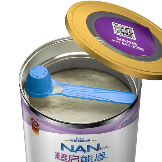 雀巢超启能恩1段婴儿配方奶粉 （0-12个月适用）800克/QUC-55998 商品图3