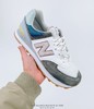NEW BALANCE/新百伦 ML574NFU   中底EVA高弹+鞋垫高弹材质  ENCAP减震中底 商品缩略图3