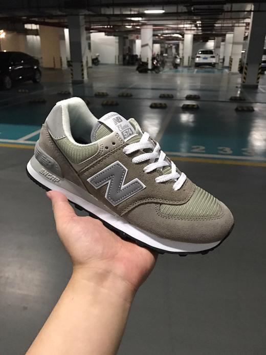 New Balance新百伦NB574系列ENCAP缓震中底复古慢跑鞋 商品图1