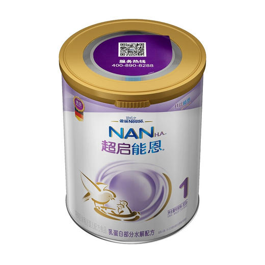 雀巢超启能恩1段婴儿配方奶粉 （0-12个月适用）800克/QUC-55998 商品图1