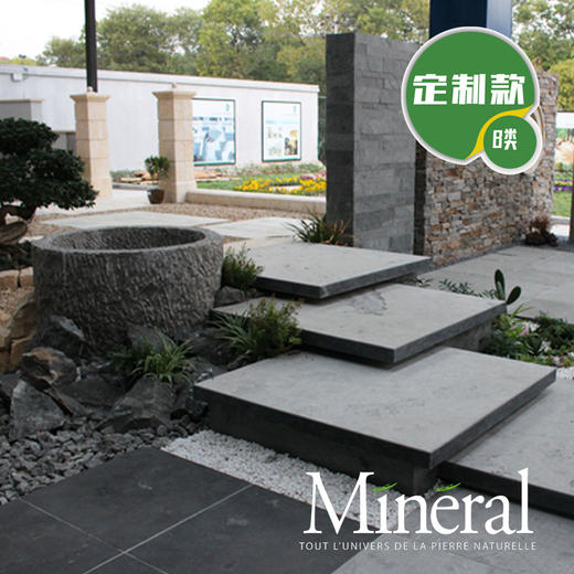 布鲁塞尔灰整石台阶 商品图1