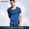 皮尔卡丹轻薄短袖T恤无痕自由裁男爽滑修身短袖衫P552921 商品缩略图0