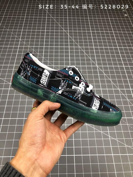 万斯Vans范斯 字母印花 果冻围条 清醒脱俗 白绿色&棕绿色 Era经典款logo 低帮男女情侣休闲帆布滑板鞋 商品图0