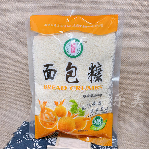 面包糠系列 商品图4