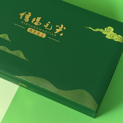 一套32元 ,一件384元,青云直上信阳毛尖茶叶礼盒容量可装一斤