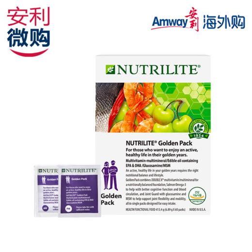 纽崔莱黄金营养组合 商品图0