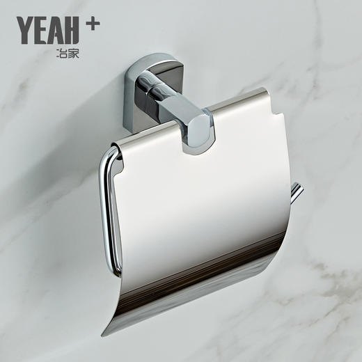 冶家五金厕纸架，银色铜镀铬 商品图1