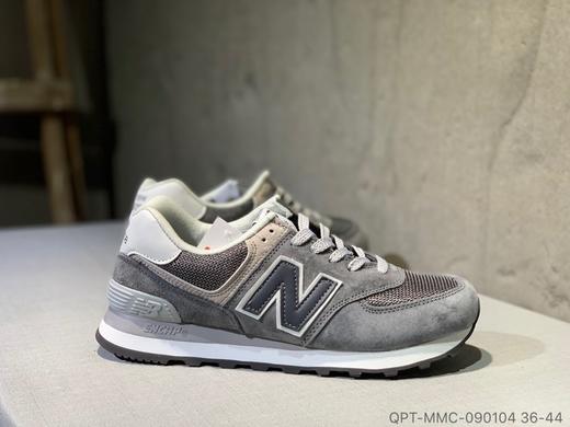New balance 新百伦574系列 进口猪巴皮慢跑鞋QPT-MMC-090104 商品图5