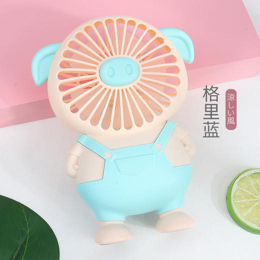 【usb充电风扇】按键手持静音电动风扇居家日用学生风扇 商品图7