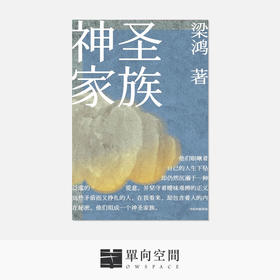 一条需要付费的单读图文测试