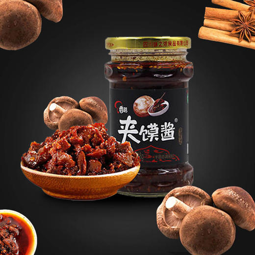 好运多香菇夹馍酱218g 商品图0