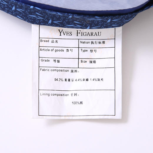 YvesFigarau伊夫·费嘉罗891406休闲裤 商品图10