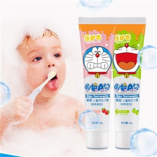 哆啦A梦儿童早晚牙膏套装（草莓味+苹果味）送儿童牙刷50g+50g 商品图3