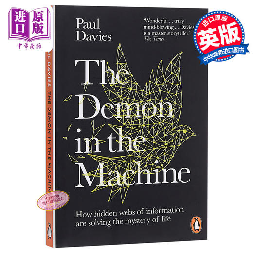 预售 【中商原版】 保罗·戴维斯：生命与新物理学 英文原版 The Demon in the Machine 科学 Paul Davies 商品图0
