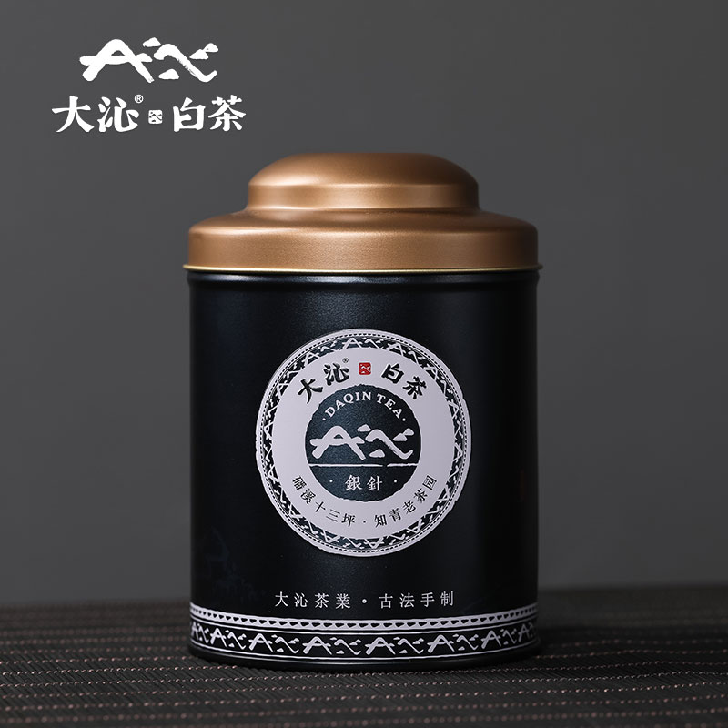 大沁2018年明前特级白毫银针50g罐装