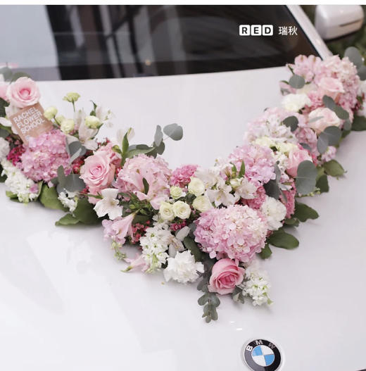 夏日香气甜蜜花车 商品图1