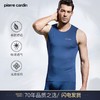 皮尔卡丹轻薄透气冰丝莫代尔打底无痕修身工字运动外穿男士背心 商品缩略图0
