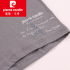 皮尔卡丹男士美国长绒棉平角四角内裤U凸短裤舒适透气 P537925 商品缩略图3