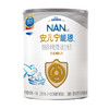 雀巢安儿宁能恩（原AL110）婴幼儿无乳糖营养配方粉400g/QUC-89959 商品缩略图0
