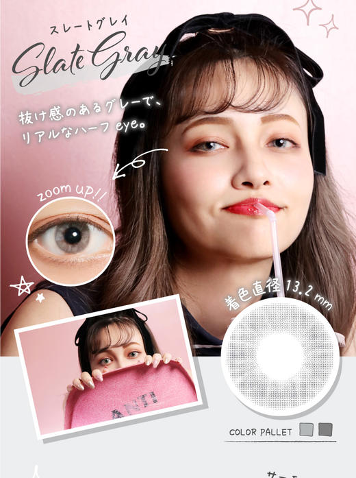 「上海 保税仓现货」MerMer  日抛  10片装 商品图3