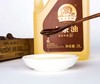 2L普通装有机野生茶籽物理压榨山茶油食用油 商品缩略图1