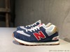 New balance 新百伦574系列 经典款进口猪巴皮QPT-YCB-091607 商品缩略图0
