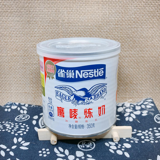 雀巢鹰嘜炼奶 350克 商品图5