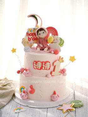 翻糖定制女宝宝