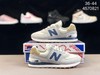 New Balance 新百伦 ML574GRB 复古运动休闲跑步鞋 ENCAP缓震中底技术 商品缩略图3