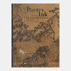 The Poetry Of Ink: The Korean Literati Tradition 1392-1910 朝鲜文人画 商品缩略图0