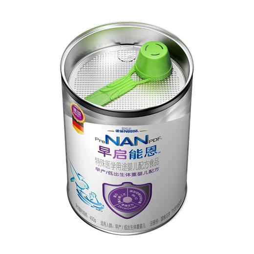 雀巢早启能恩特殊配方奶粉（适度水解适用于早产儿出院后）2段400克/QUC-76159 商品图1