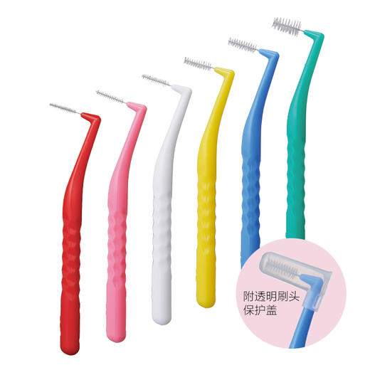 【品牌直发】包邮！日本进口狮王Lion齿间牙缝刷-正畸清洁适用种植牙适用4支装 商品图4