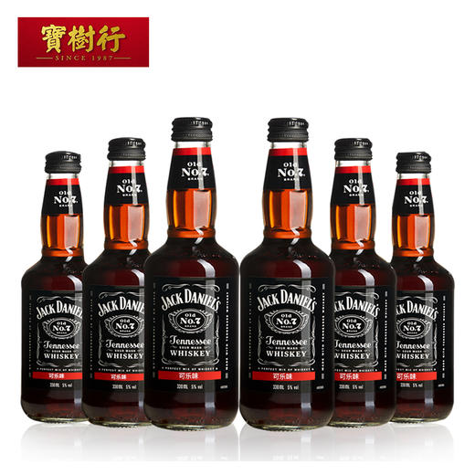 【整箱六支装】jackdaniels 杰克丹尼威士忌可乐味预调配制酒 330ml*