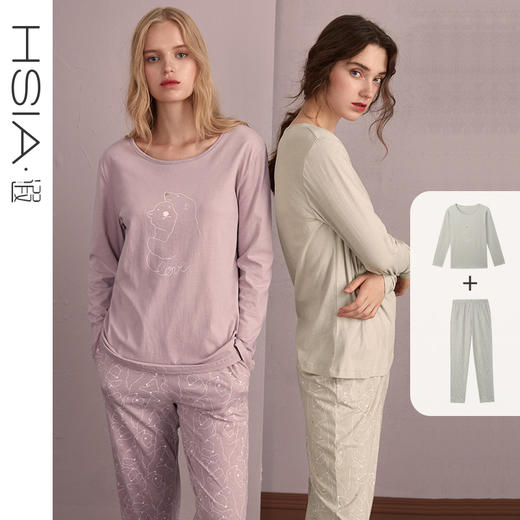 HSIA遐 圆领宽松长袖睡衣女舒适直筒睡裤可外穿纯棉家居服套装女 商品图0
