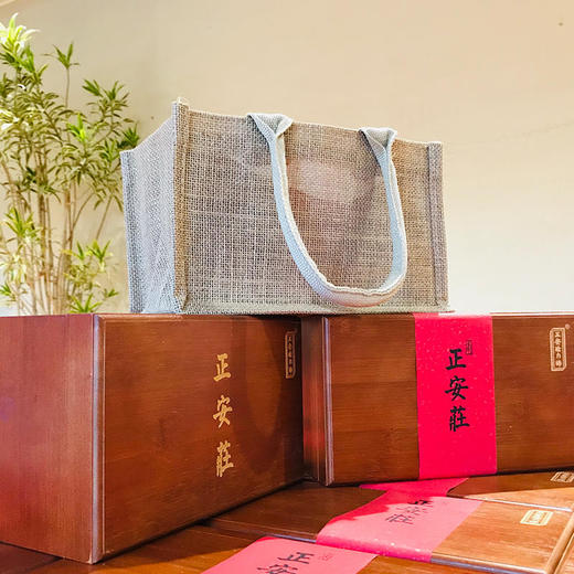 正安莊·老香黄   存放近20年，精挑潮汕深山野生老枞优质佛手柑，严遵古法，九蒸九制（因商品特殊性，此产品不支持无理由退货） 商品图2