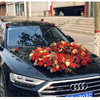 中国红，同心喜婚车 商品缩略图2