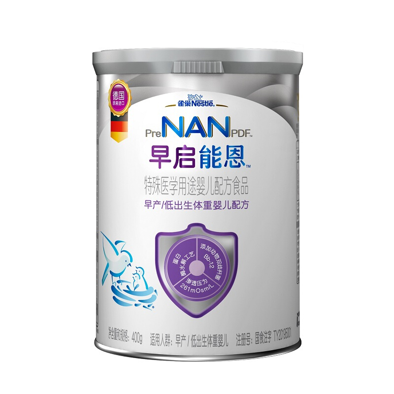 雀巢早启能恩特殊配方奶粉（适度水解适用于早产儿出院后）2段400克/QUC-76159