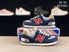 New Balance 新百伦 ML574GRB 复古运动休闲跑步鞋 ENCAP缓震中底技术 商品缩略图2