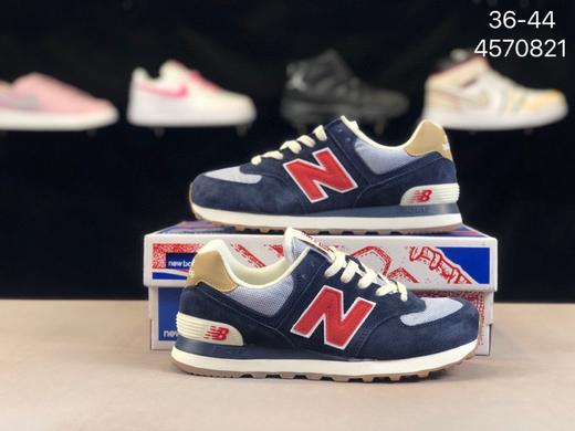 New Balance 新百伦 ML574GRB 复古运动休闲跑步鞋 ENCAP缓震中底技术 商品图2