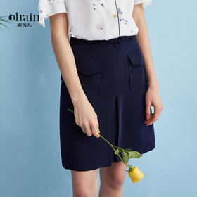 欧芮儿秋装女新款收腰显瘦ol风a字裙女裙半身裙女口袋短裙8XQB11030