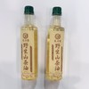 【山茶油】 环江县龙力康100%纯正野生山茶油物理压榨一级500ml*2/盒 商品缩略图1