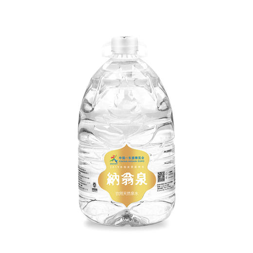 纳翁泉6L*2支/箱山泉水，3件起送 商品图1