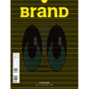 【BranD中文版】 BranDNO.47期 《看未來：2020年6大經典元素》 商品缩略图1