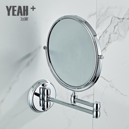 冶家五金卫生间伸缩化妆镜镜，一面普通一面放大3倍镜，银色铜镀铬 商品图0