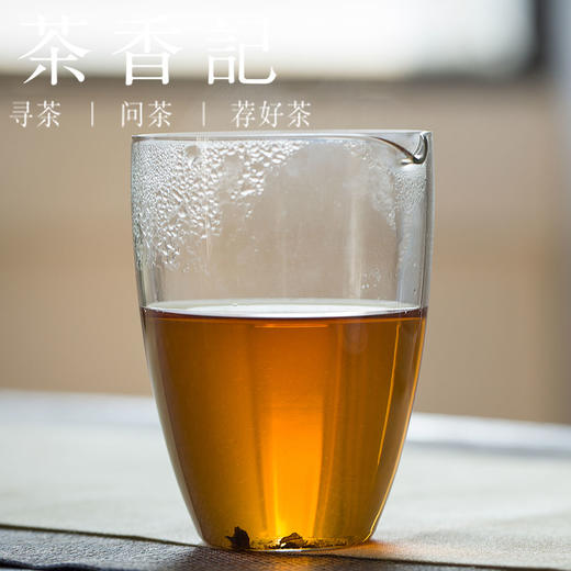 茶香记 释戒岩茶合集2001 一次品鉴释戒的精选茶品 风格多样 商品图3
